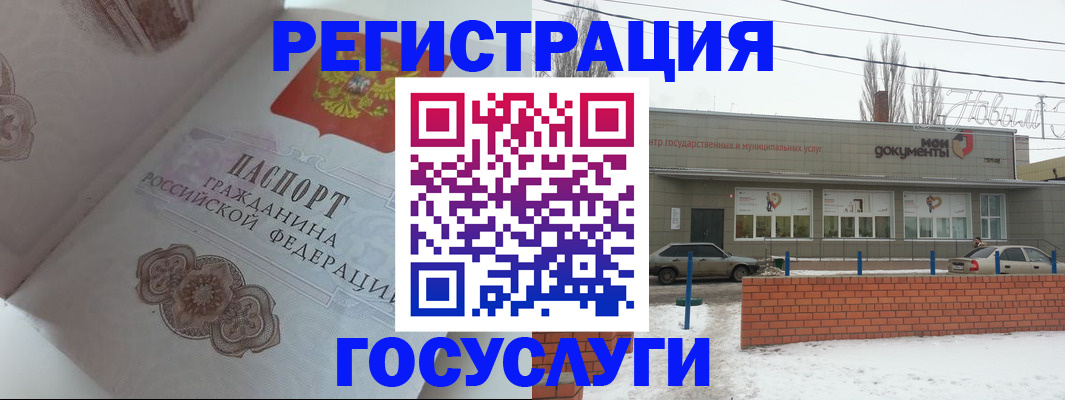 пропишу в квартире в Юрге